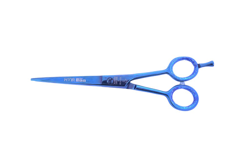 Scissors 17
